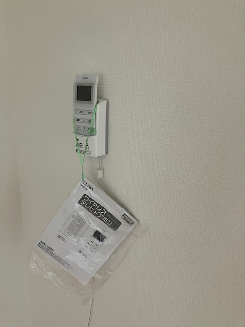 ロイヤルパレスコスモスの設備|TVインターフォン