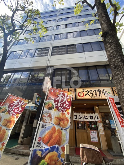 マエダビル本社ビルの外観|マエダビル本社ビル　前面道路