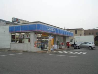 【周辺】 | メゾン飯塚 | メゾン飯塚