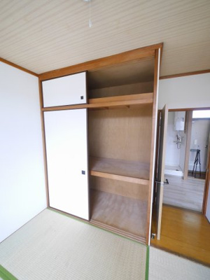 【収納】 | シティハイム　湘南