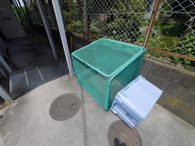 【その他共用部分】 | シティハイム　湘南