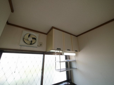 【キッチン】 | シティハイム　湘南