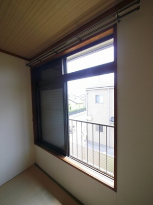 【その他】 | シティハイム　湘南