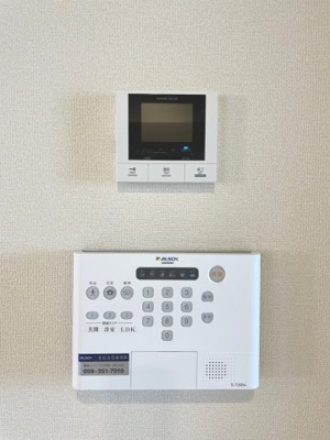 【設備】 | D-chambre 中川原 | ※同建築会社施工別物件参考写真（実際の物件とは異なります）