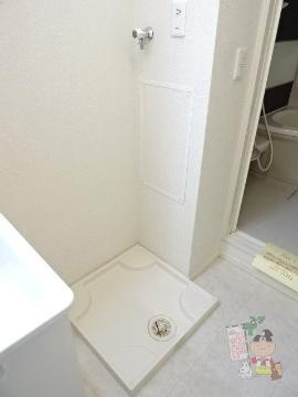 ハイムＳＡＫＵＲＡのその他|洗濯機置場