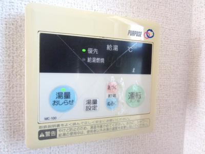 【設備】 | シーサイドナガイⅠ