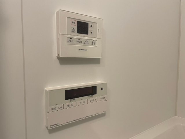 アーバネックス本町Ⅱの設備