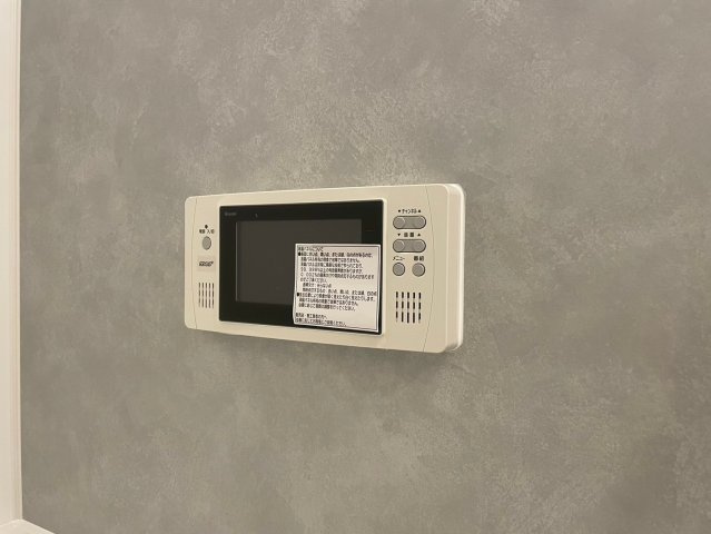 アーバネックス本町Ⅱの設備