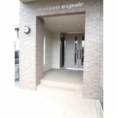 【エントランス】 | メゾンエスポワール