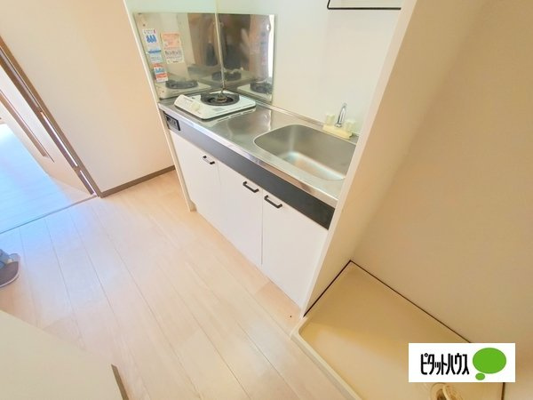 AOIハイムのキッチン