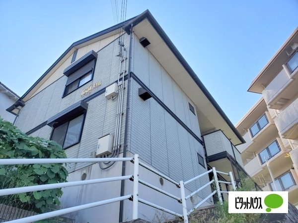 AOIハイムの外観