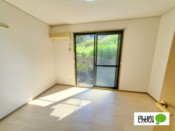 AOIハイムの居間・リビング