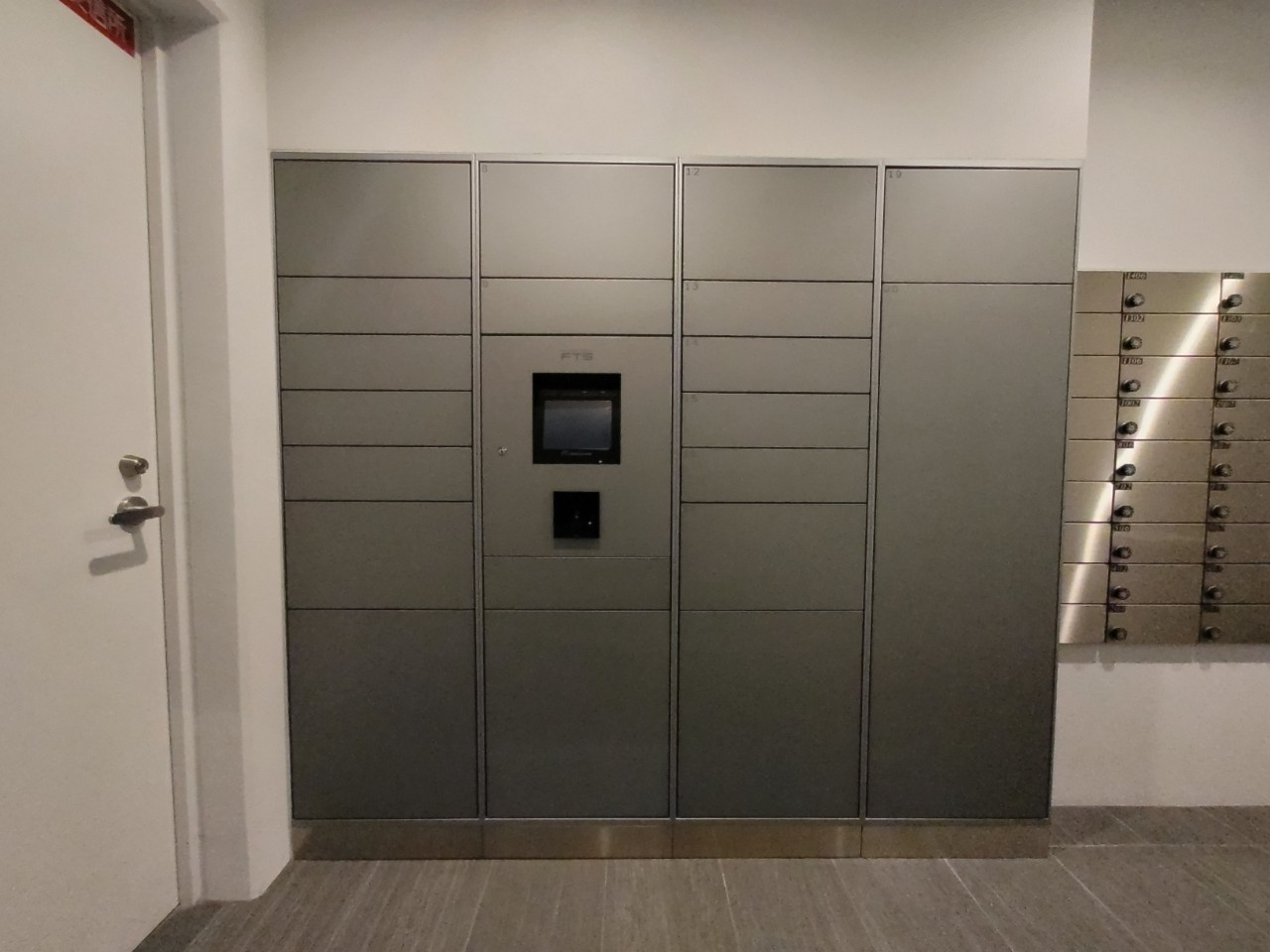 アーバネックス西本町のその他共用部分