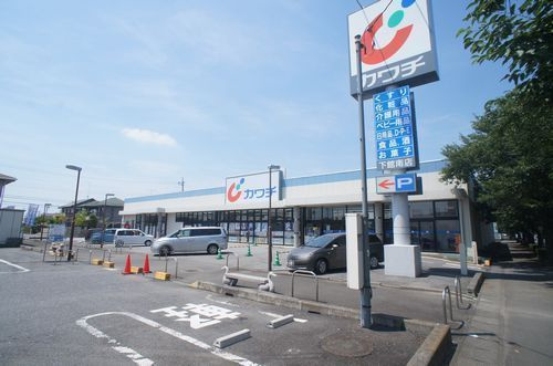 パストラルヒルズAの周辺