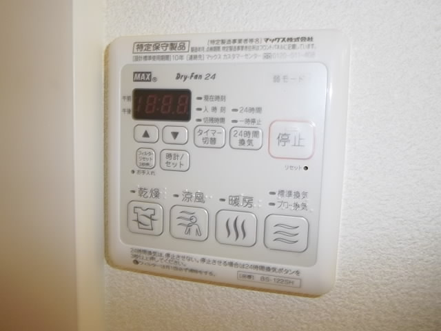 パレットの設備