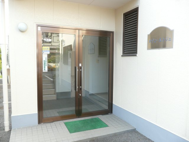 メゾン・エンジュのエントランス