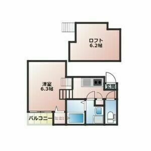 【間取り】 | アルテミス新栄