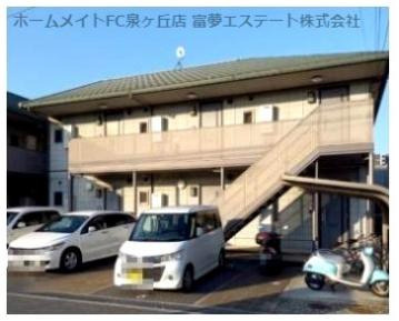 【外観】 | パル春日 A棟