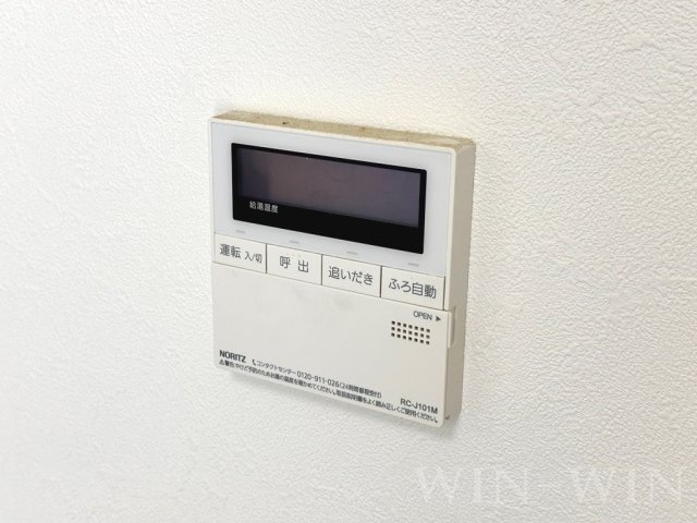 フィオーレ大山 Ⅱの設備