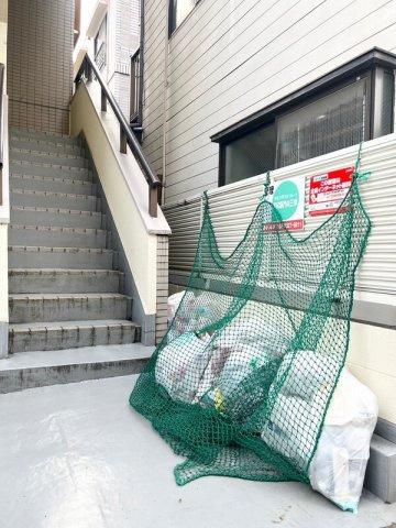 グレース松原のその他共用部分