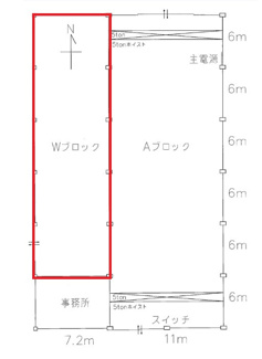 【間取り】 | 乙島倉庫