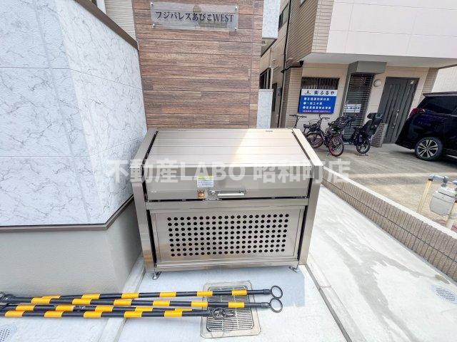 フジパレスあびこＷＥＳＴのその他