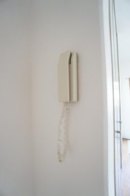 【セキュリティ】 | セ・レーブル平和 | 別号室の写真になります。現況優先。