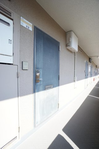 【その他共用部分】 | セ・レーブル平和