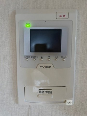 【セキュリティ】 | ウインステージ箱崎 | 別号室の写真になります。現況優先。