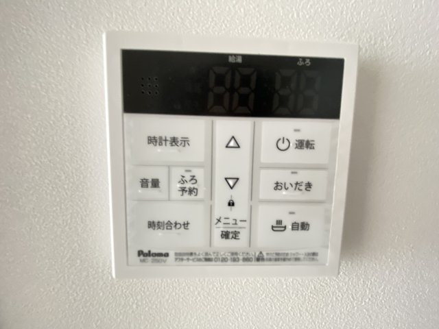 ＣＥＲＥＺＯ五香の設備