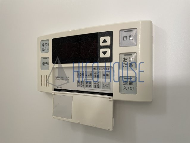 ジェレミ・スクウェアⅡの設備