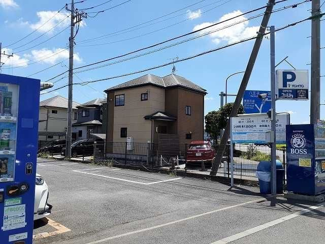 パインヴィレッジのその他
