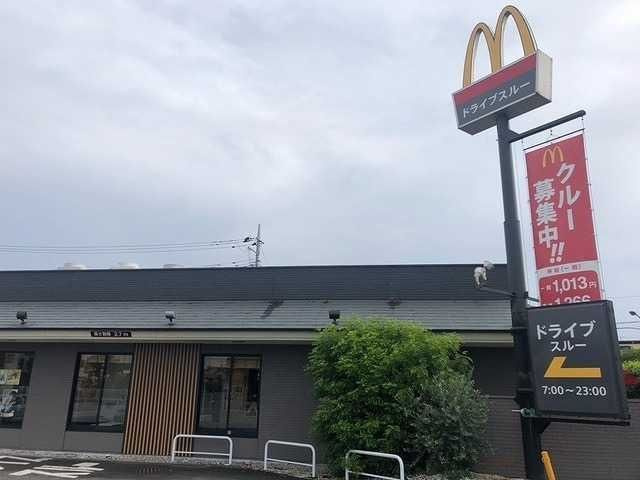 パインヴィレッジのその他