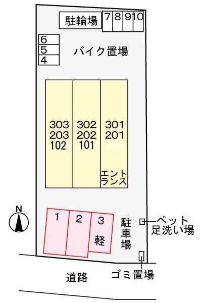 パインヴィレッジの駐車場