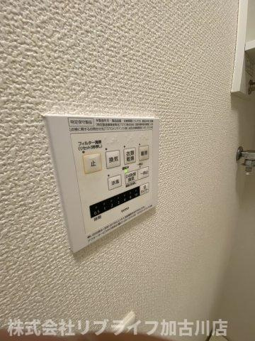セジュール加佐Bの設備