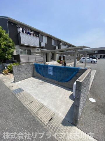 セジュール加佐Bのその他共用部分