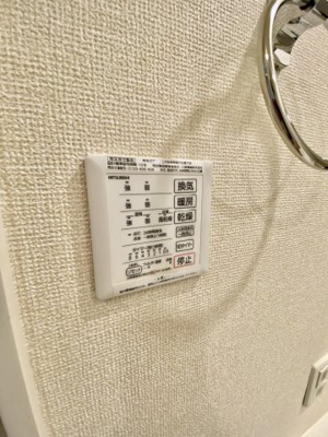 【設備】 | カーサＭ