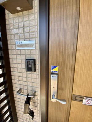 【セキュリティ】 | カーサＭ