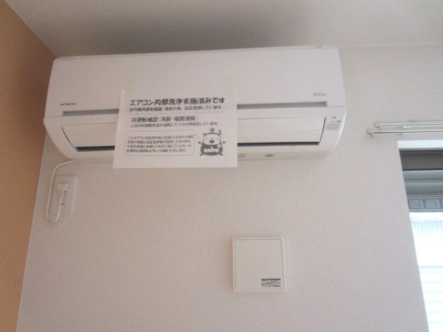 【設備】