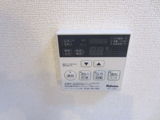 【設備】