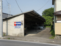 上材木町パーキングの画像