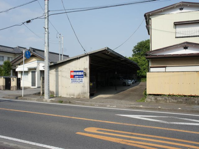 【その他】 | 上材木町パーキング