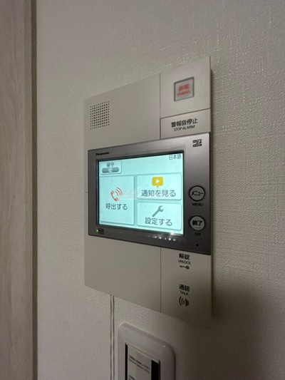 【セキュリティ】ＡＺＥＳＴ横濱関内 