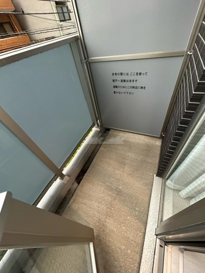 【バルコニー】ＡＺＥＳＴ横濱関内 