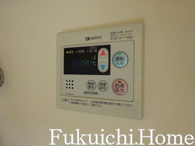 【その他】 | グランエッグス大原