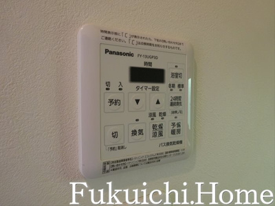 【設備】 | グランエッグス大原