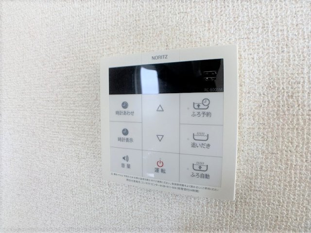レーヴサイトラCの設備
