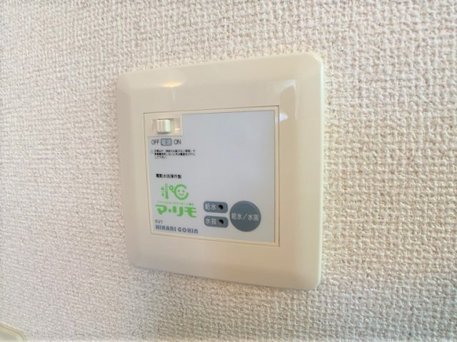 レーヴサイトラCのその他