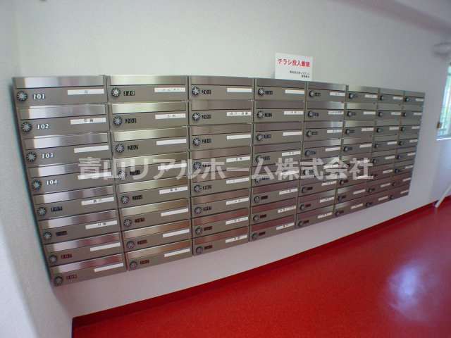 【設備】 | 秀和弥生町レジデンス