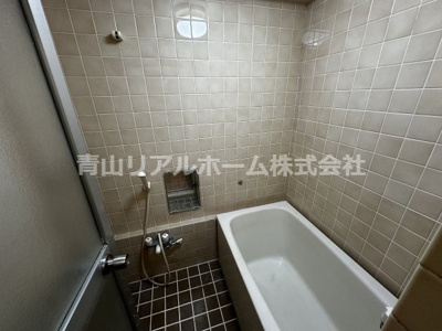 【浴室】 | 秀和弥生町レジデンス